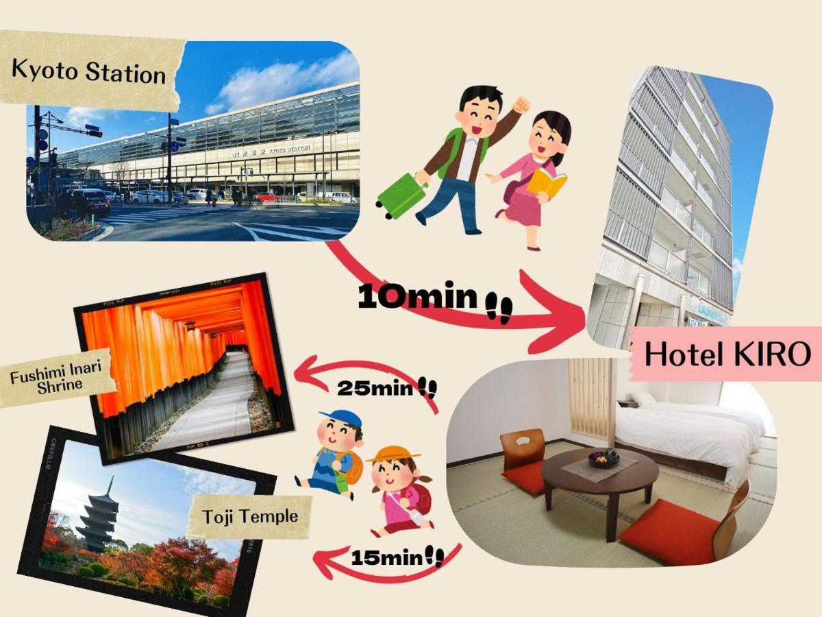 Apartment Hotel Kiro Kyoto Station 외부 사진