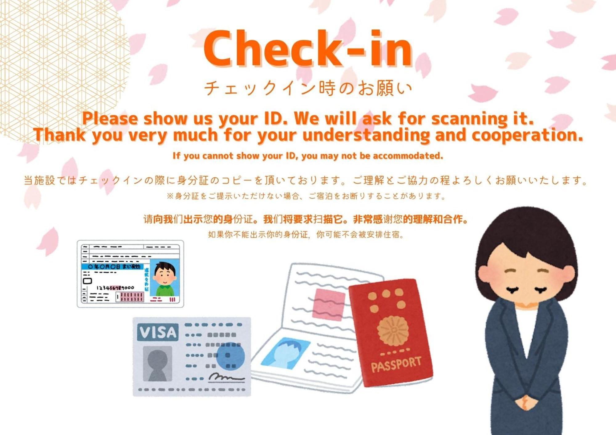 Apartment Hotel Kiro Kyoto Station 외부 사진