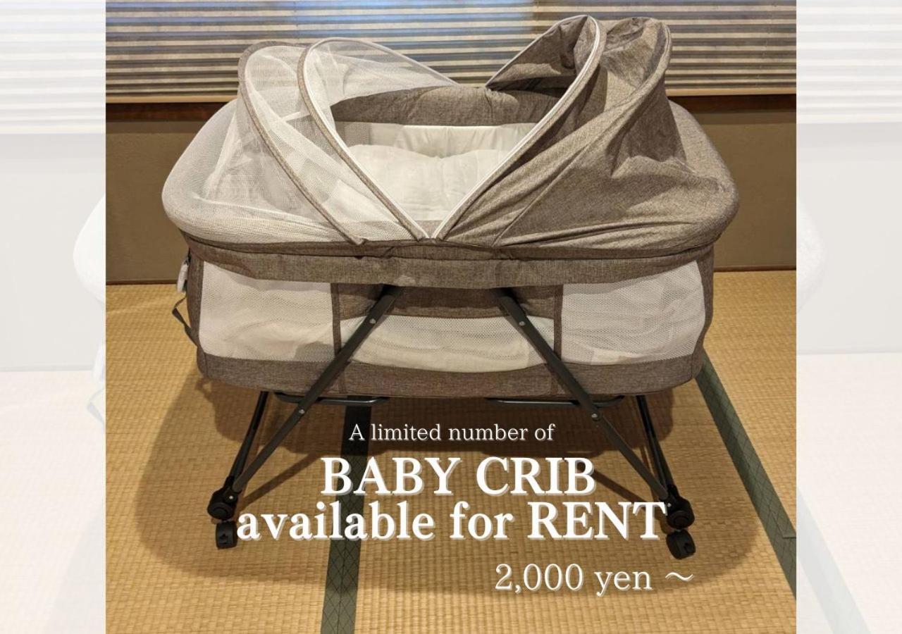 Apartment Hotel Kiro Kyoto Station 외부 사진